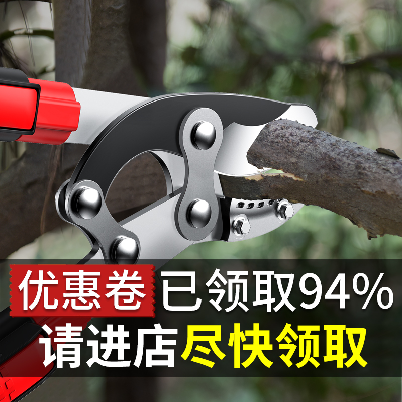 Gardening big scissors pruning fruit tree pruning tree pruning tree branches garden labor saving branch shears strong strong strong rough pruning