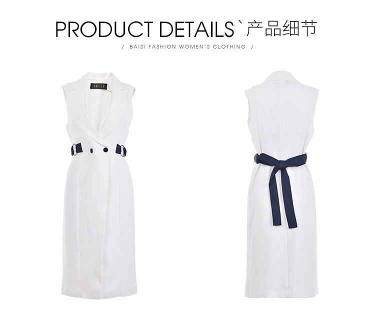 Débardeur hiver femme en Polyester - Ref 3176362 Image 10