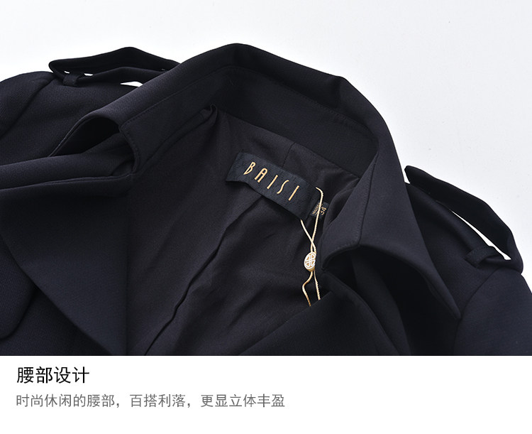 Veste pour femme - Ref 3219185 Image 10