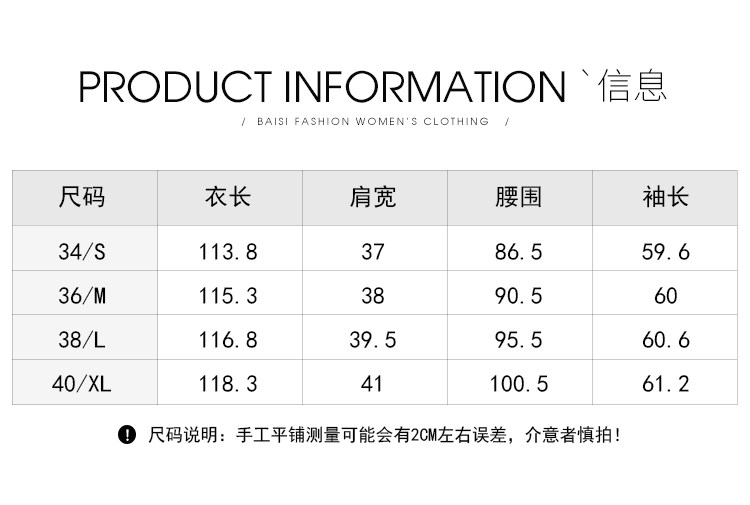 Veste pour femme - Ref 3219185 Image 8