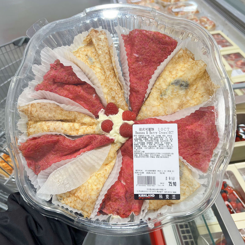 Costco French Crepes with 10 Berry Jams and Hazelnut Cocoa Butter Substitute Chocolate Spread for Breakfast, Free Shipping Via Sf Express