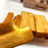 Нанкин Специализированные Cao Kuan Baba Fang трава куриный пирог Plurry Rice Cake Nanjing сетевая красная традиционная кондитерская торт Baba