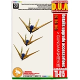 Бесплатная доставка Anubis Gundam Детальная модификация RG/EG/MG Nu Ver.Ka Ka Niu Антенна TX015