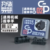 БЕСПЛАТНАЯ АГЕНТА ДОБАВЛЕНИЯ ДОКА