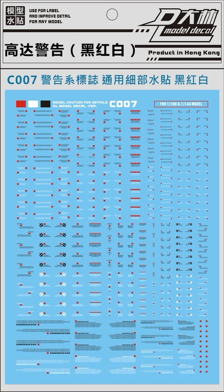 Còn hàng [DL] Dalin C007 21 Chi tiết cảnh báo Logo Mark Sticker Mô hình Water Sticker - Gundam / Mech Model / Robot / Transformers