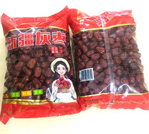 Longfeng Xinjiang gray jujube a pack of 1000 grams net red snacks open the package ready-to-eat soup and porridge rice