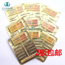 Dental Oral Cracking Drill Italy Rift Drilling High Speed Crack Drilling Car Needle Ball Drill Inverted Cone Car Needle Single Branch Price