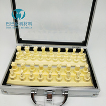 Dental material preparation of dental steps detailed explanation of teaching model preparation for dentistry demonstration students practice molds 