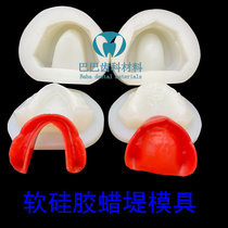 Dental soft silicone replica wax drop mold Artificial tooth arrangement practice with wax embankment mold Wax drop female mold