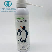 Dental cold spray endodontic vitrification reagent Swiss Conte Freeze Spray