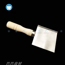 Dental full denture gold shovel Jaw flat plate Adsorption hot wax plate Wax embankment shovel 