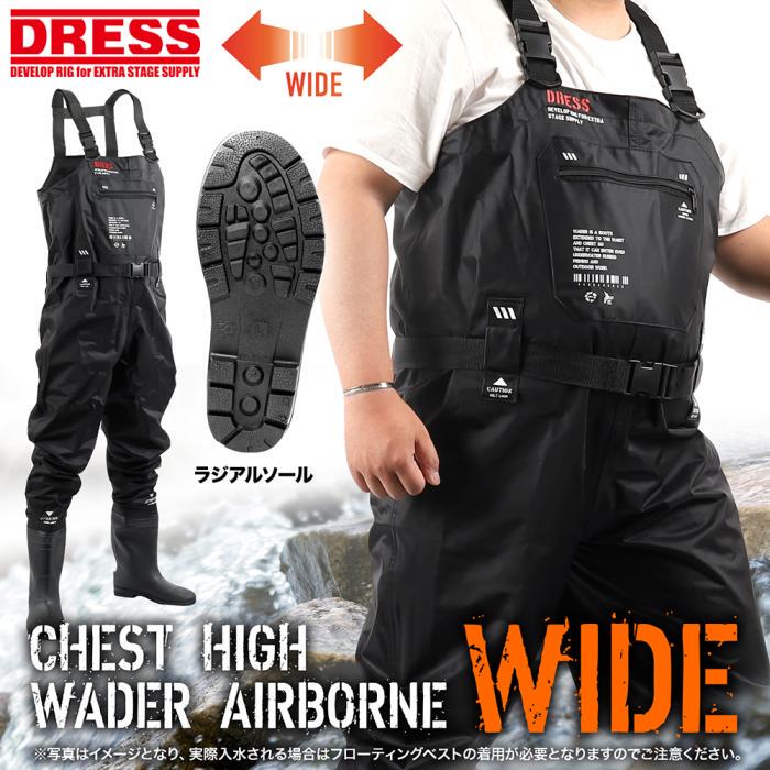 Japanese Dress Wading Pants, Fishing Pants, Beach Pants, Durable Waterproof Rain Pants, One-Piece Wading Boots, Thickened Japanese Dress Wading Pants, Fishing Pants, Beach Pants, Durable Waterproof Rain Pants, One-Piece Wading Boots, Thickened