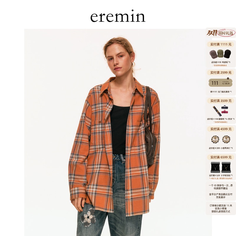 Eremin Lin Moqing/Orange-Brown Shirt/26 Autumn New Bamboo Cotton Plaid Loose Drop-Shoulder Long-Sleeve Casual Shirt Eremin Lin Moqing/Orange-Brown Shirt/26 Autumn New Bamboo Cotton Plaid Loose Drop-Shoulder Long-Sleeve Casual Shirt