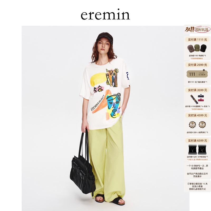 Eremin Lin Moqing/Graffiti T/Cotton Abstract Print Unisex Comfortable Casual Loose Round Neck Short Sleeve T-Shirt Eremin Lin Moqing/Graffiti T/Cotton Abstract Print Unisex Comfortable Casual Loose Round Neck Short Sleeve T-Shirt