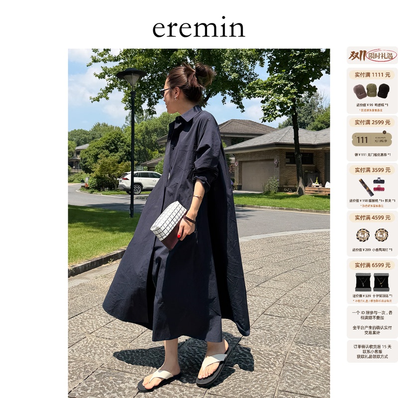 Eremin Lin Moqing/Navy Blue Shirt Dress/26 Autumn All-Cotton Row Style Slimming Loose A-Line Lapel Long Shirt