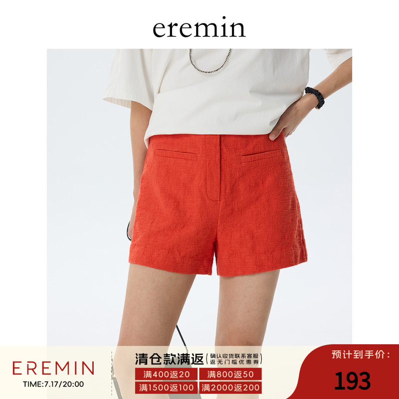 [Clearance Item] Orange Shorts/Custom-Dyed Textured Simple Casual Commuting Straight-Leg Shorts