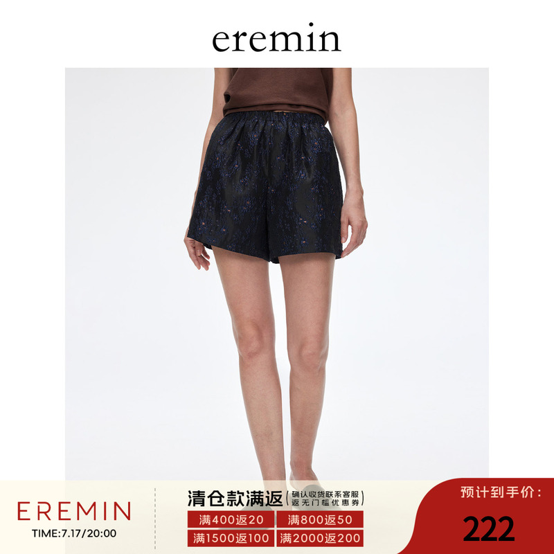 [Clearance Item] Gold Jacquard Shorts/Embossed Floral French Elastic Waist Shorts