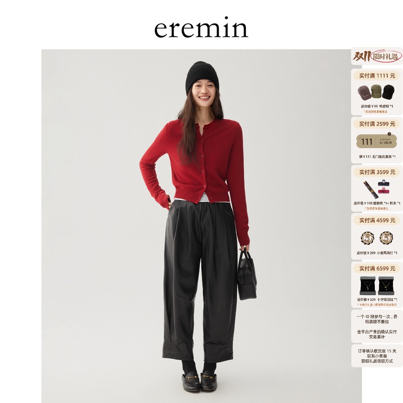 Eremin Lin Moqing/Red Cardigan/White-Enhancing Red Round-Neck Sweater Wool Knitwear Jacket Eremin Lin Moqing/Red Cardigan/White-Enhancing Red Round-Neck Sweater Wool Knitwear Jacket