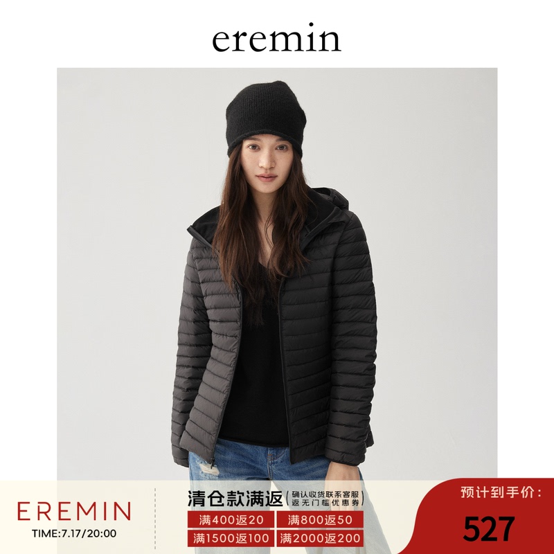 Eremin Lin Moqing/Small down Jacket/Outdoor Lightweight Stand Collar Hooded White Goose down Jacket Eremin Lin Moqing/Small down Jacket/Outdoor Lightweight Stand Collar Hooded White Goose down Jacket