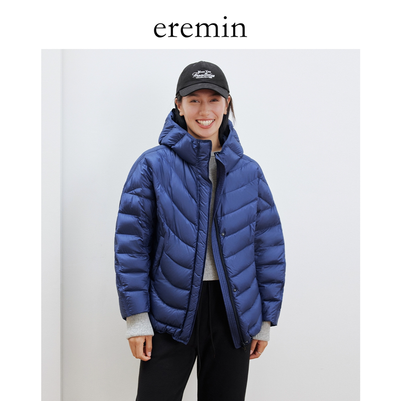 Eremin Lin Moqing/Blue Ribbed Down/White Goose down Lightweight Oversized Warm Hooded down Jacket