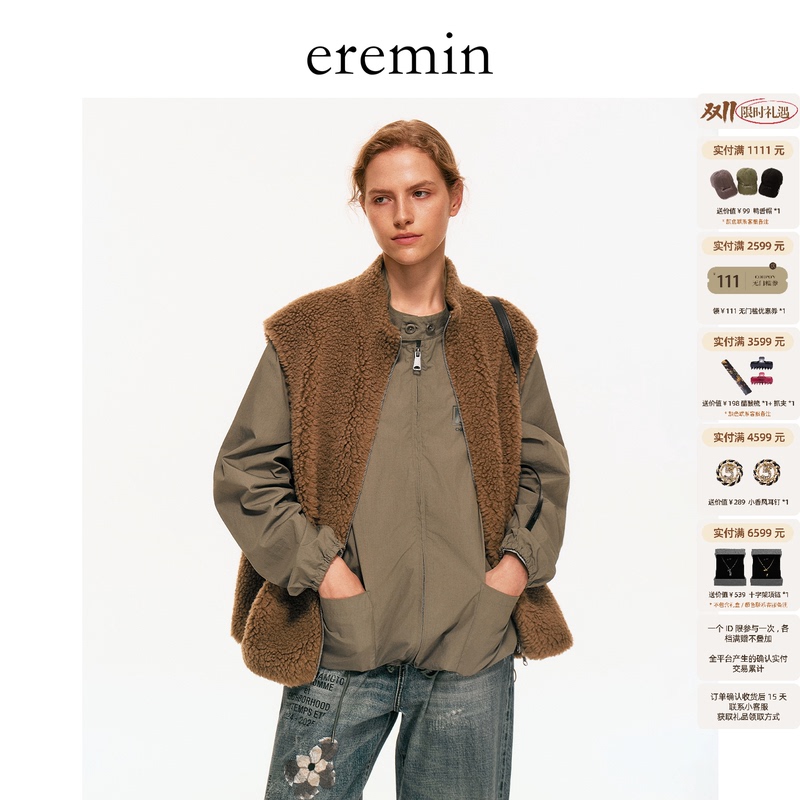 Eremin Lin Moqing/Faux Fur Two-Way Vest/26 Autumn New Arrival Warm Retro Reversible Layered Stand Collar Vest