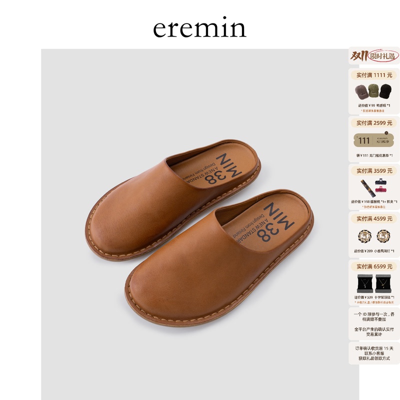 Eremin Lin Moqing/Water-Dyed Vegetable-Tanned Leather Closed-Toe Soft-Soled Comfortable Genuine Leather Mules for Outdoor Wear