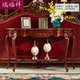 Ruifuxiang đồ nội thất Mỹ bàn hiên gỗ rắn bảng phân vùng hiên bàn ghế sofa châu Âu tựa lưng vài R364 * - Bàn / Bàn bàn tròn gỗ Bàn / Bàn