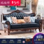 Ruifuxiang Căn hộ nhỏ của Mỹ gỗ rắn chạm khắc váy sofa phong cách châu Âu phòng khách da 123 kết hợp sofa N279 - Ghế sô pha ghế sofa gỗ giá rẻ