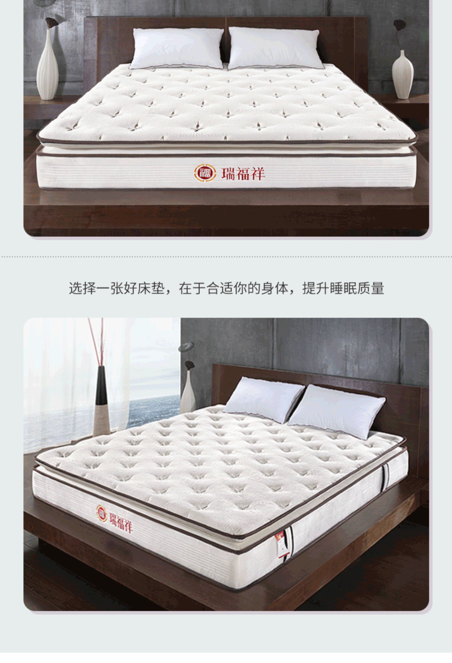 Ruifuxiang Nội thất nệm cao su lò xo Simmons Nệm 1,5 mét 1,8 mét Kinh tế CD007 * - Nệm nệm cao su non