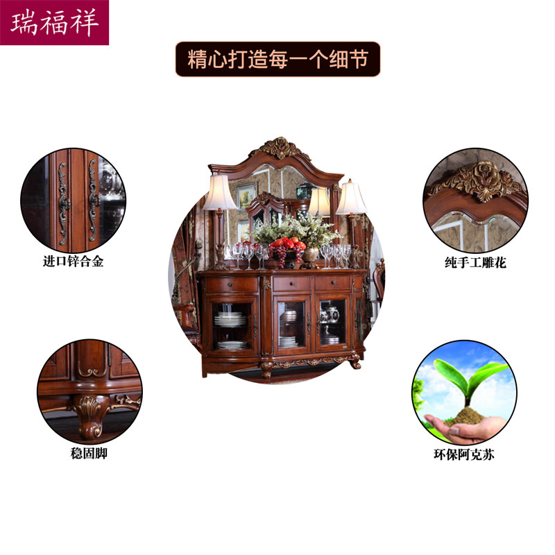 ����ŷʽ�Ҿ���ʽ�ͱ߹�ad218