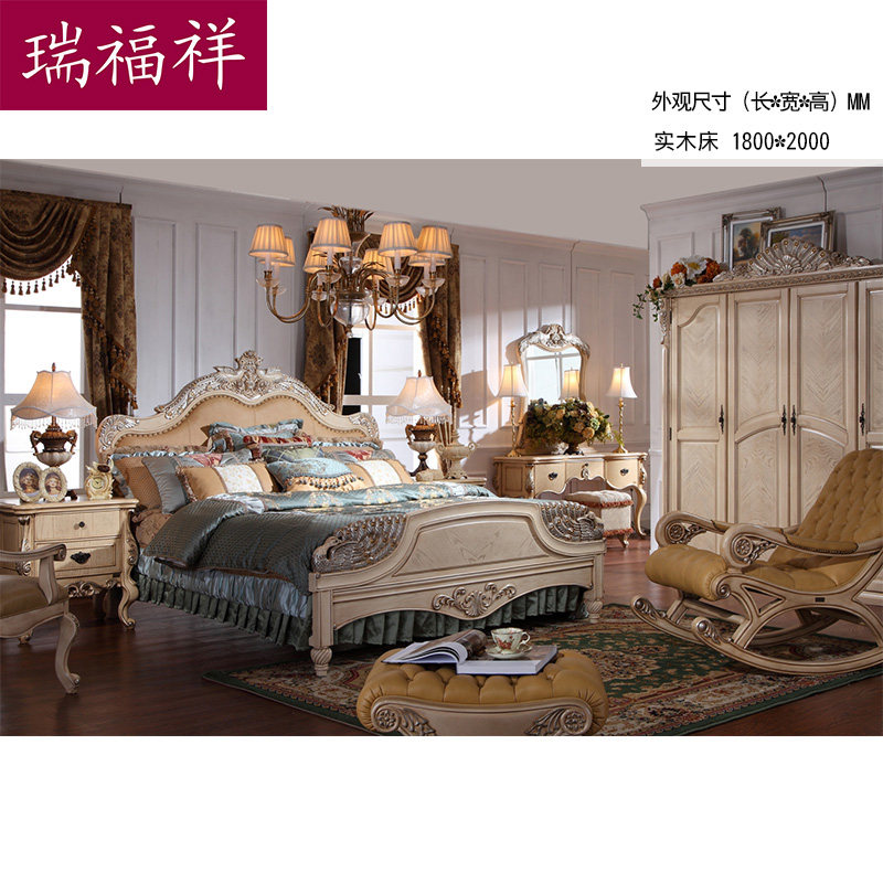 ����ŷʽ˫�˴�B309