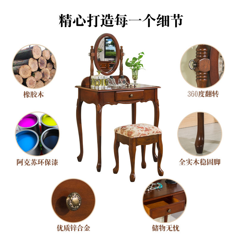 ������ʽ��ױ̨E999A