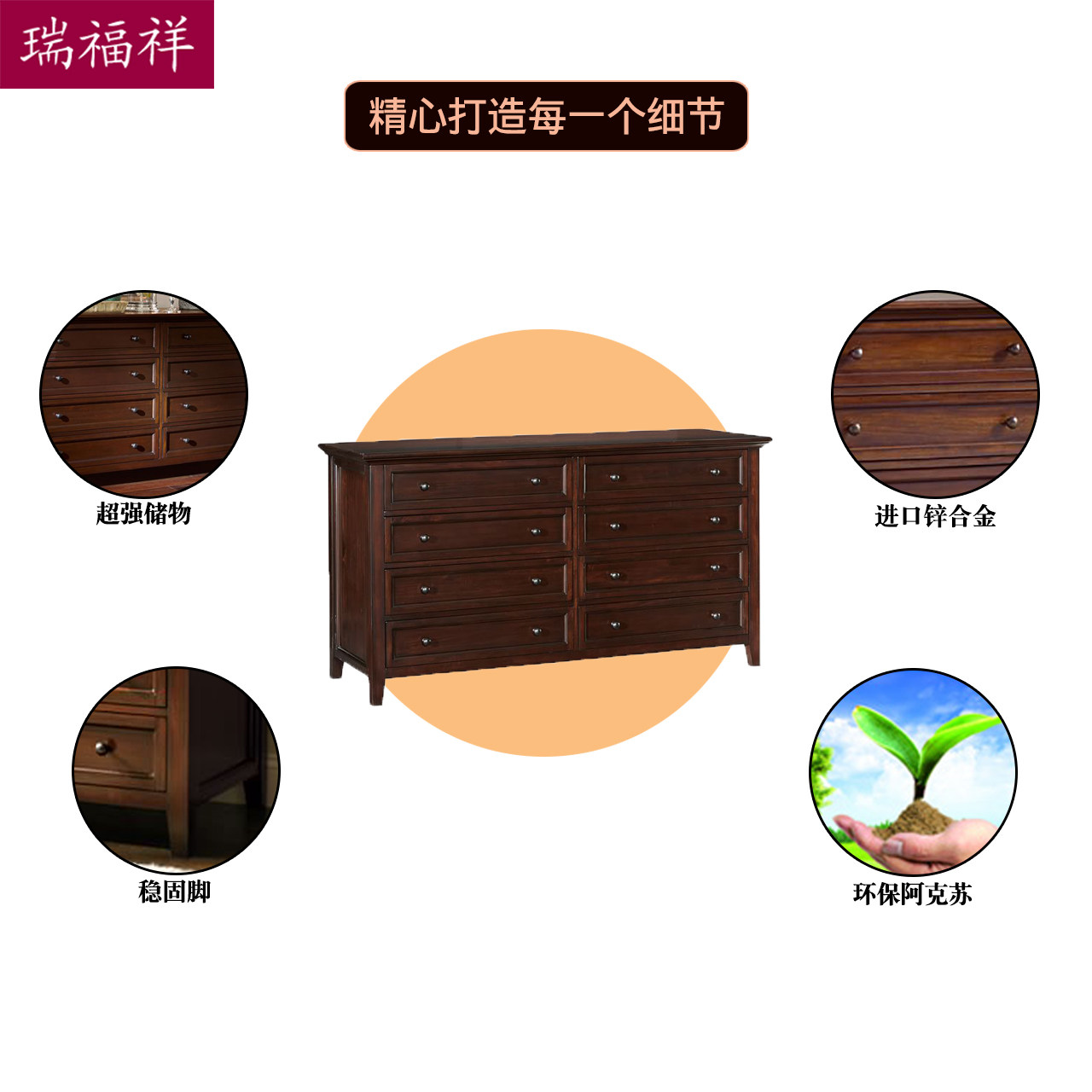 ������ʽ��ױ̨E-230