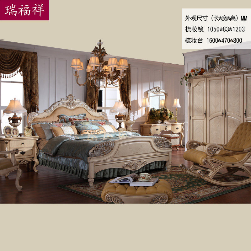 ����Ҿ�ŷʽ��ױ̨E309