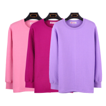 Women's thermal jacket cotton three-layer thermal underwear middle-aged and elderly cotton warm clothing cotton mother warm single piece