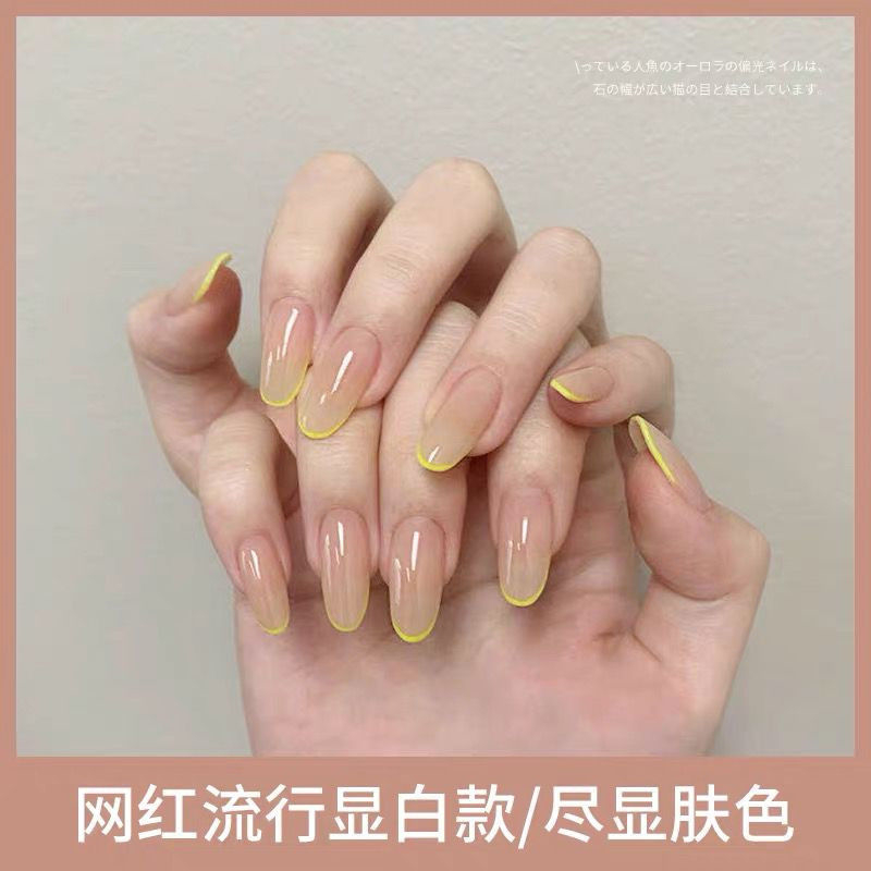 Net red style French transparent nude nail polish 2020 new color ice transparent nude yellow white manicure phototherapy glue