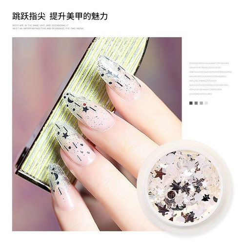 Японское украшение для ногтей для маникюра, блестки для ногтей, смешанный декор, 2020, новая коллекция