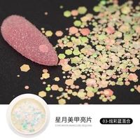 Красочная смешанная звезда луна 3