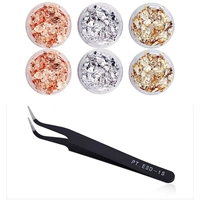 Фольга 3 цвета + черный локоть пинцета