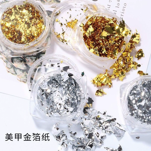 Японское украшение для ногтей для маникюра, блестки для ногтей, смешанный декор, 2020, новая коллекция
