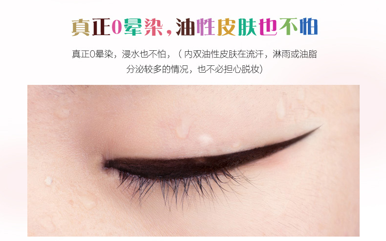 Shaqi Li carbon màu đen không thấm nước bút kẻ mắt bút kẻ mắt không nở hoa chính hãng Sha Qi Li Sha Qi Li 3046 - Bút kẻ mắt kẻ mắt lameila