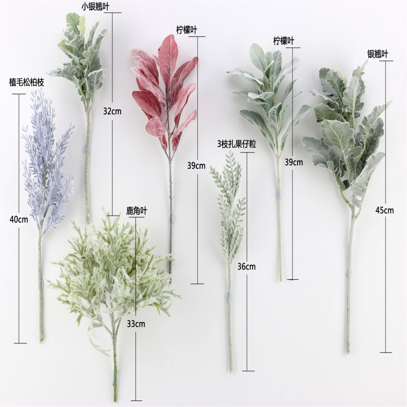 Upscale plush emulation green plant integrated simulation silver teething lemonade lemon leaf Pine Cypress Branches Floral Accessories