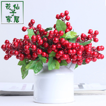 Simulation Berry Blueberry red bean Acacia bean flower fruit short single branch foam fruit decoration small fruit flower arrangement DIY props