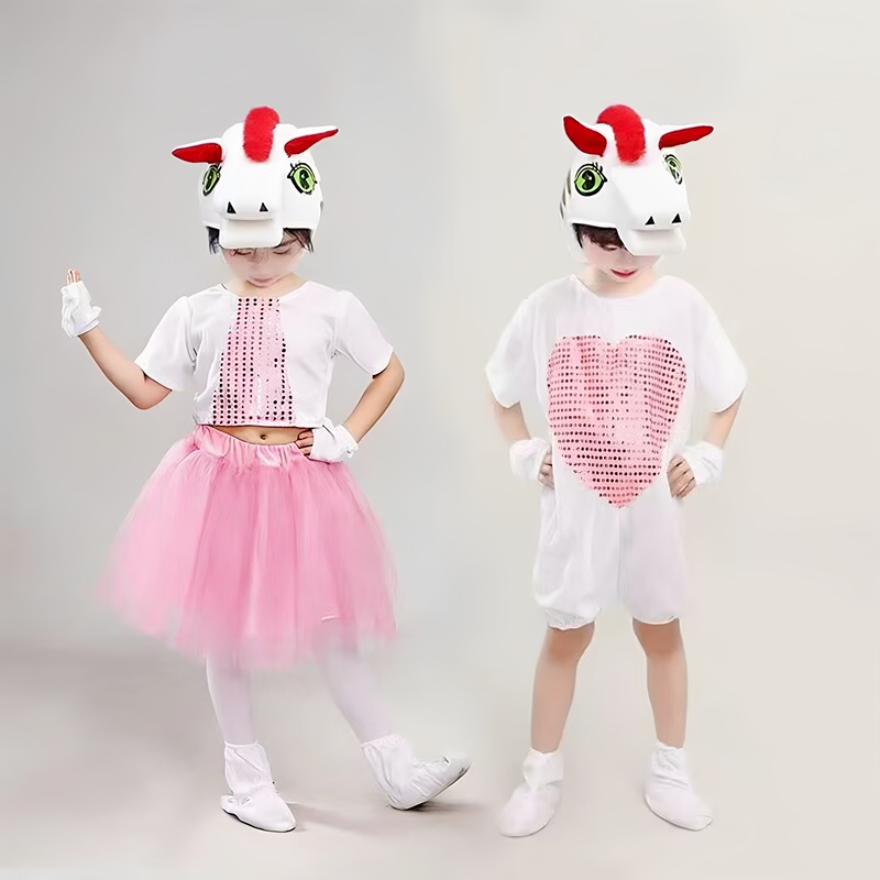 Children's Pony Crossing the River Performance Costume Toddler Pony Costume Children's Horse Performance Costume Children's Pony Performance Outfit