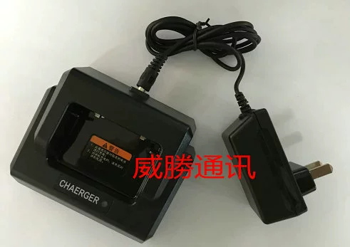 Bộ sạc máy bộ đàm All-pass Bộ sạc máy bộ đàm CT-800 All-pass Bộ sạc all-pass 800 - Khác