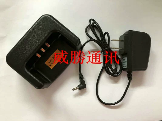 Bộ sạc bộ đàm Shengtuo Bộ sạc bộ đàm Shengtuo MTP-860 Bộ sạc bộ đàm Shengtuo 860/870 - Khác