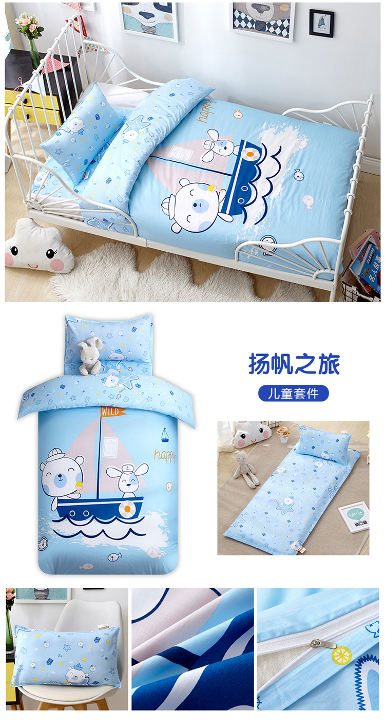 Phim hoạt hình mẫu giáo dành cho trẻ mẫu giáo 120 × 150cm chăn trẻ em chăn bông mùa xuân và mùa thu bằng chăn bông đơn - Quilt Covers chăn ga gối everon 2020