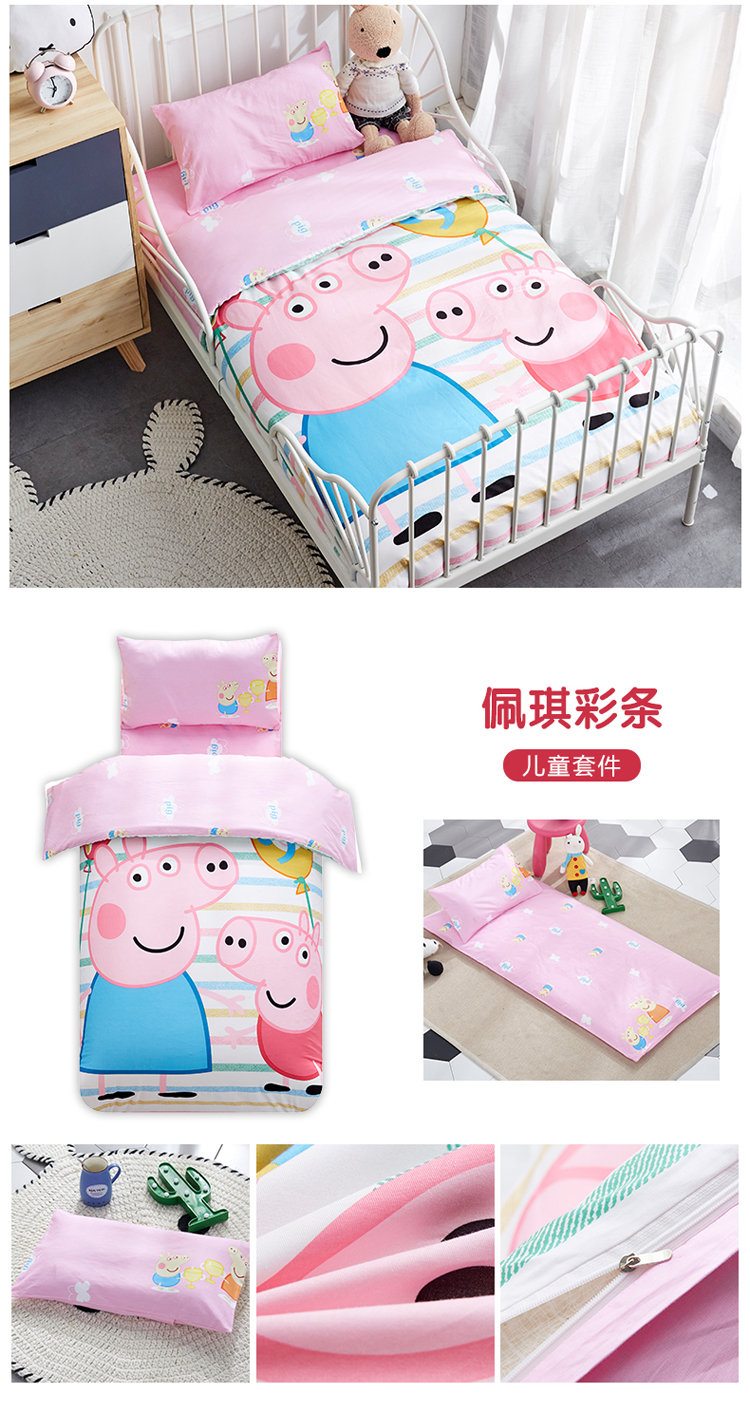 Phim hoạt hình mẫu giáo dành cho trẻ mẫu giáo 120 × 150cm chăn trẻ em chăn bông mùa xuân và mùa thu bằng chăn bông đơn - Quilt Covers chăn ga gối everon 2020