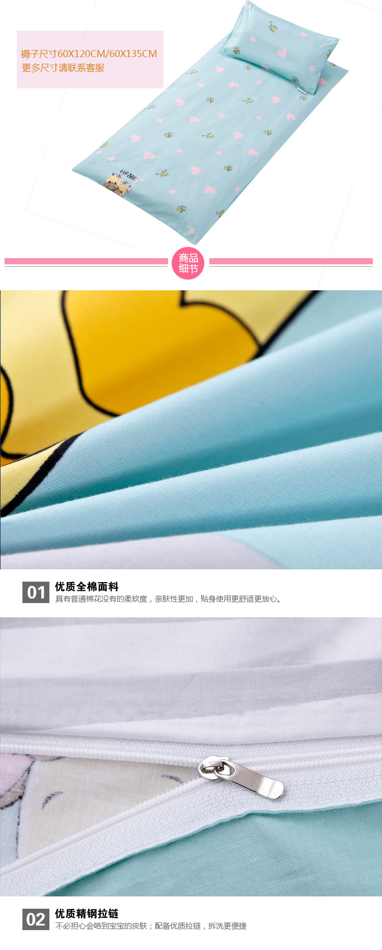 Phim hoạt hình mẫu giáo dành cho trẻ mẫu giáo 120 × 150cm chăn trẻ em chăn bông mùa xuân và mùa thu bằng chăn bông đơn - Quilt Covers chăn ga gối everon 2020