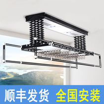 Balcony electric lifting drying rack intelligent remote control Clothes Clothes Clothes Clothes Clothes Clothes drying machine telescopic clothes drying machine